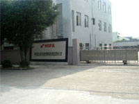 Dongguan Factory